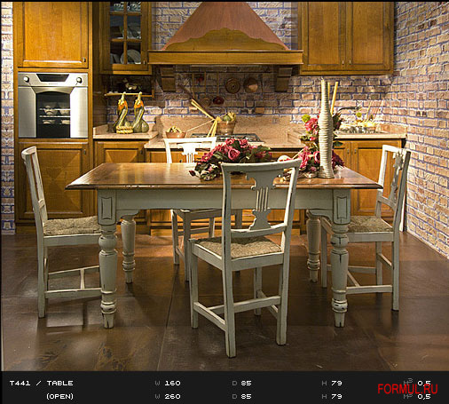 Стол Castellan Art. T441 TABLE